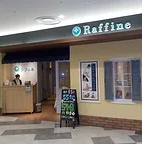 ​ラフィネ